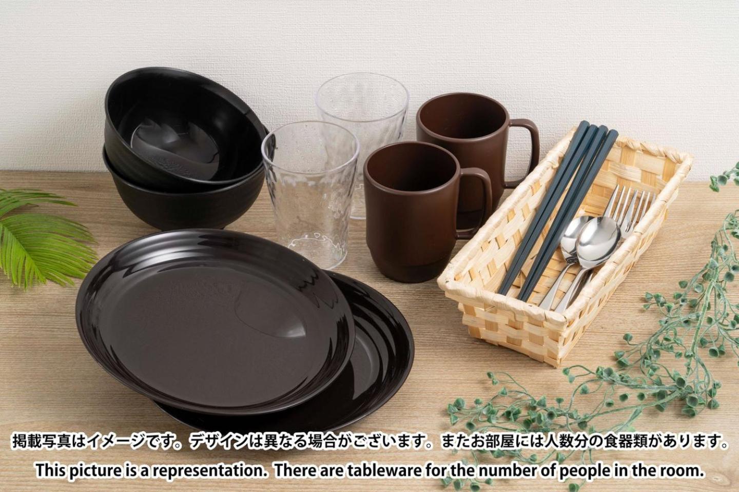 Arucia Sangenjaya Apartment Tokyo Bagian luar foto